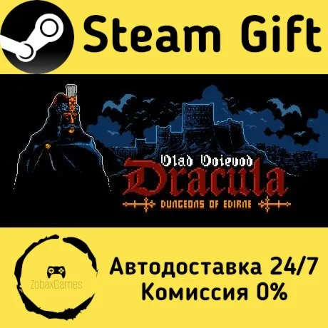  Vlad Voievod Dracula: Dungeons of Edirne ????