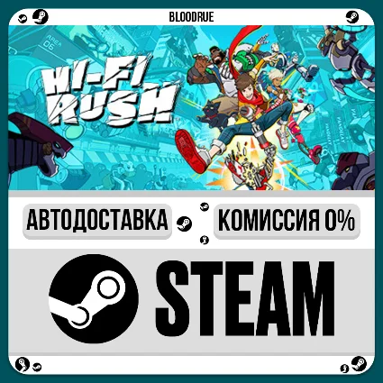 Hi-Fi RUSH Deluxe Edition ⚡ ️•РУ +МИР / STEAM АВТО, 0%