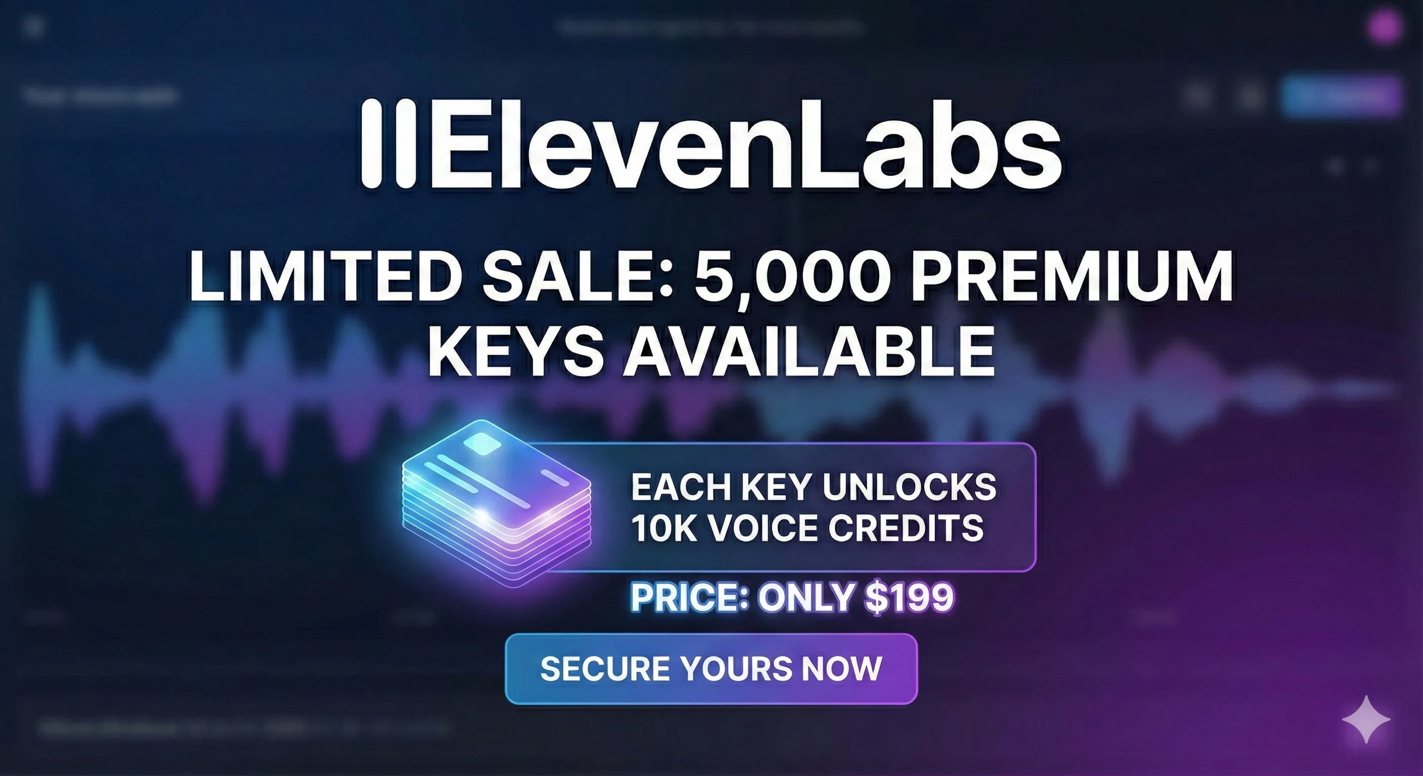 5000 КЛЮЧЕЙ, ОДИННАДЦАТЬ ЛАБОРАТОРИЙ, КАЖДАЯ ИМЕЕТ 10К