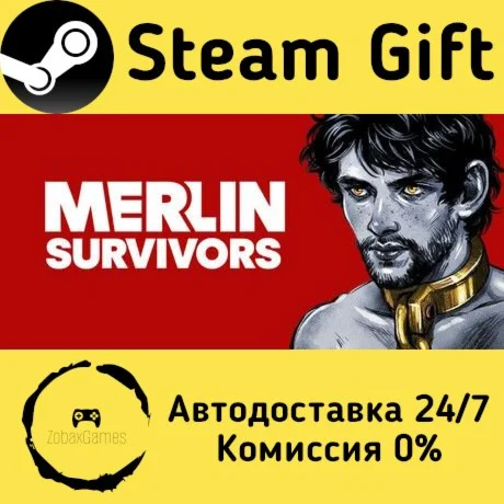  Merlin Survivors ???? Steam Gift РФ/КЗ/др. 