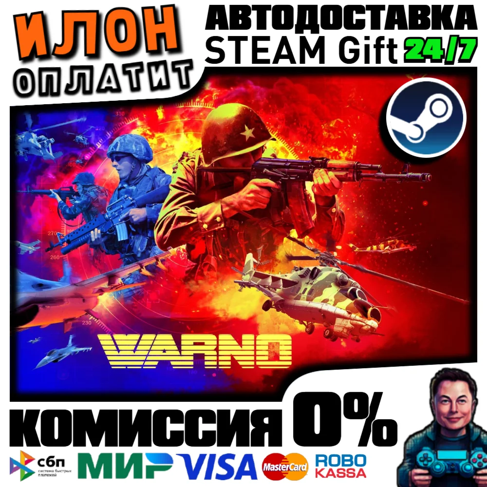 WARNO · Steam ВСЕ СТРАНЫ