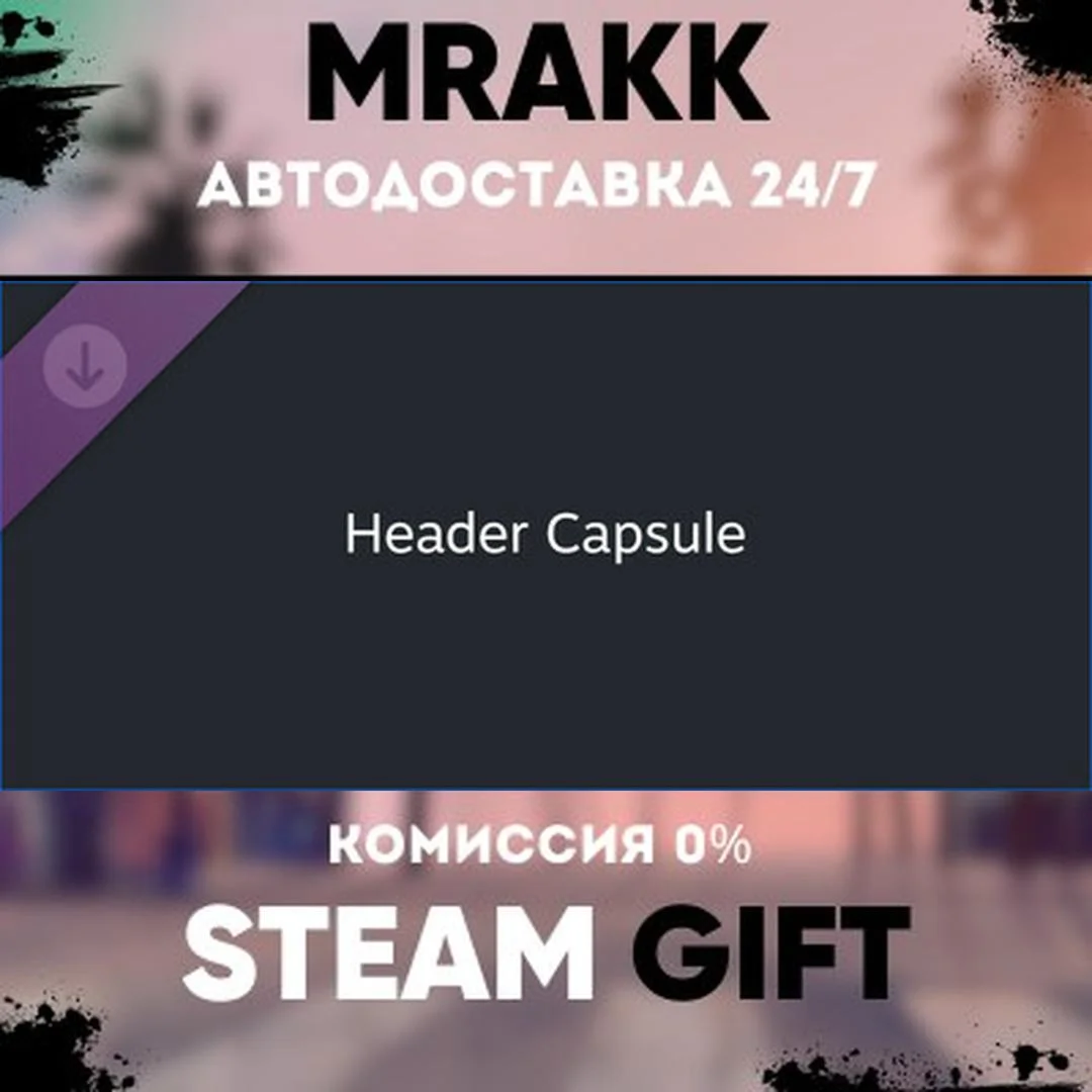 SILENT HILL f АВТО | STEAM-GIFT