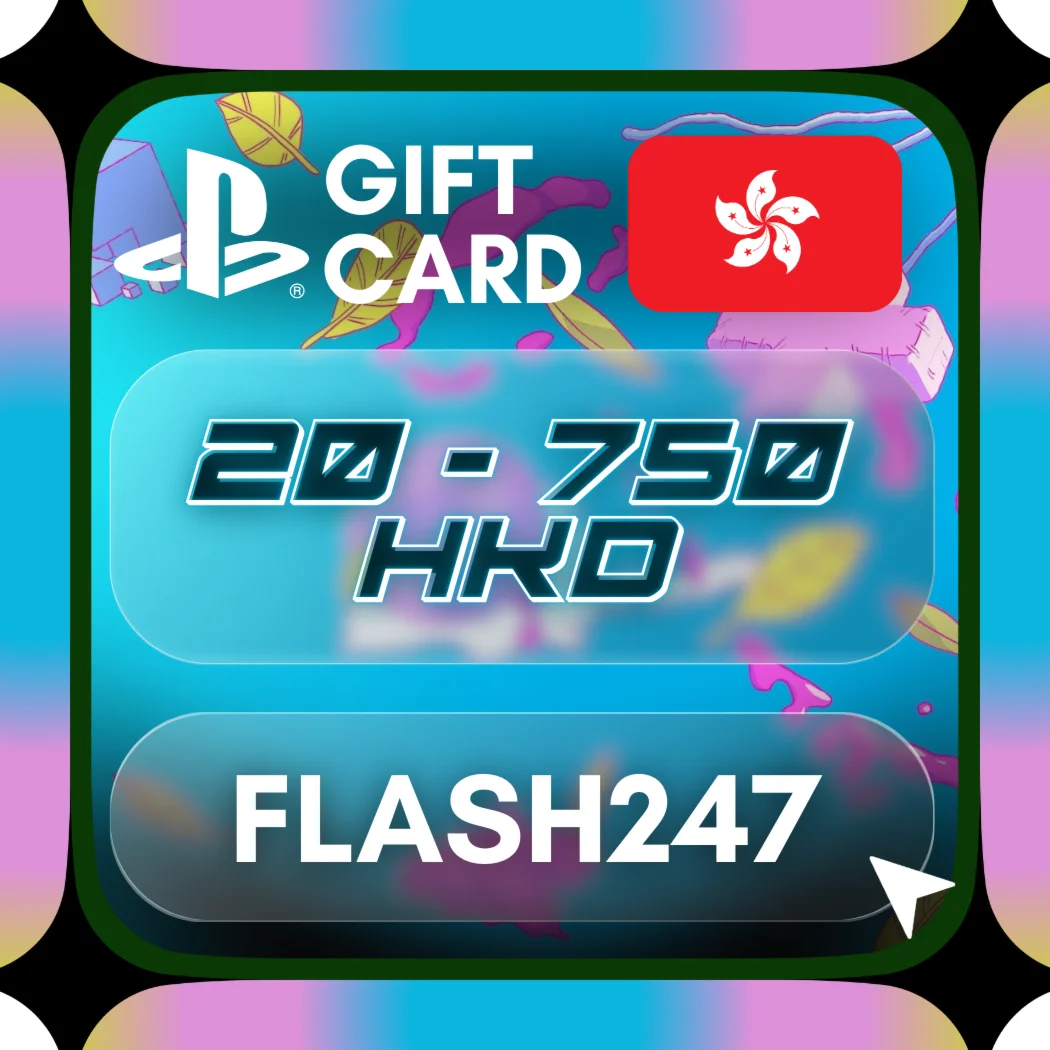 Подарочная карта PlayStation HK | 20 - 750 гонконгских