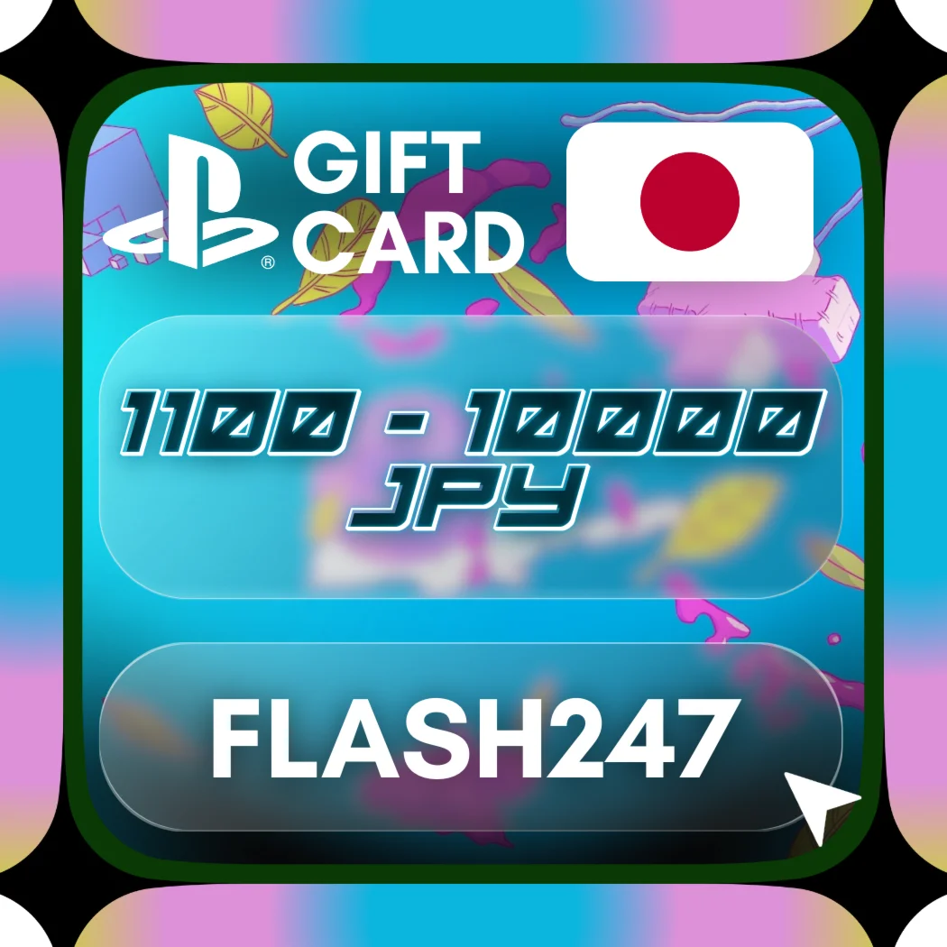 Подарочная карта PlayStation Япония | 1100–10000 иен