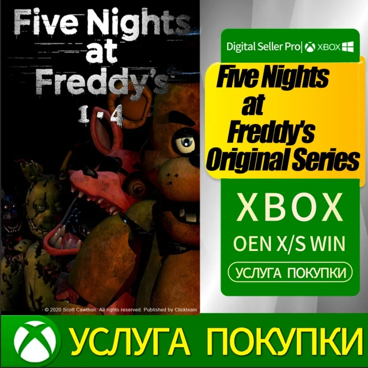 Five Nights at Freddy's Original Series XBOX Buy .