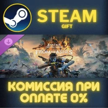 Avatar Frontiers of Pandora From the Ashes Expansion ПК