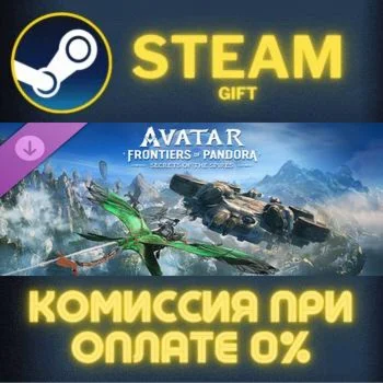 Avatar Frontiers of Pandora Secrets of the Spires DLC