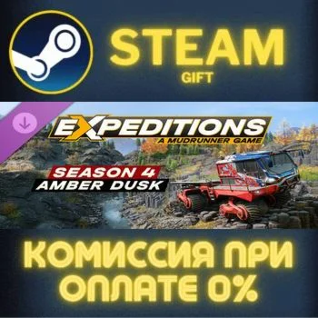 Expeditions A MudRunner Game Season 4 Amber Dusk СТИМ