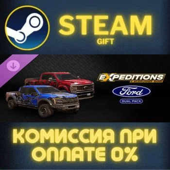 Expeditions: A MudRunner Game - Ford Dual Pack СТИМ ПК
