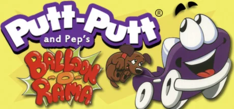 Putt-Putt® and Pep's Balloon-o-RamaSteam Key