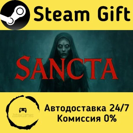  Sancta ???? Steam Gift РФ/КЗ/др.  Автодоставка