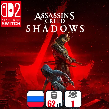 Assassin's Creed Shadows | Nintendo Switch 2