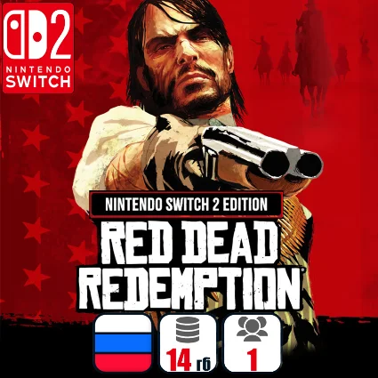Red Dead Redemption (rdr) | Nintendo Switch 2
