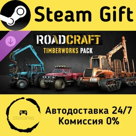  RoadCraft – Timberworks Pack ???? Steam Gift