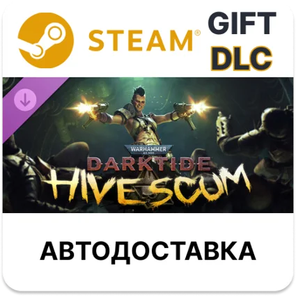 Warhammer 40,000 Darktide - Hive Scum Class Steam DLC