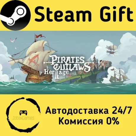  Pirates Outlaws 2: Heritage ???? Steam Gift