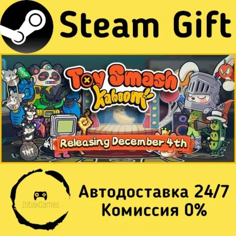  Toy Smash Kaboom! ???? Steam Gift РФ/КЗ/др. 