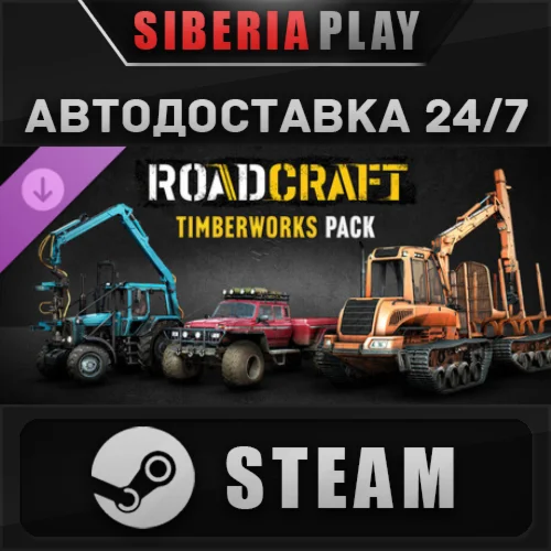 RoadCraft – Timberworks Pack DLC STEAM RU/KZ/UA/СНГ
