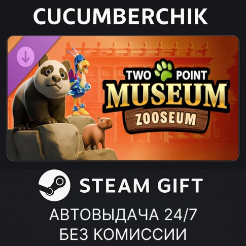 Two Point Museum: ZooseumSTEAM GIFT AUTORU+МИР