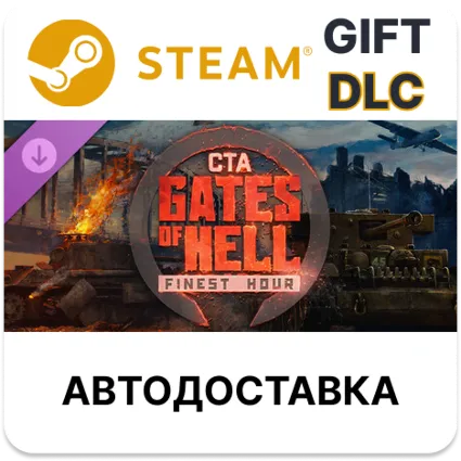 Call to Arms - Gates of Hell: Finest Hour Steam DLC