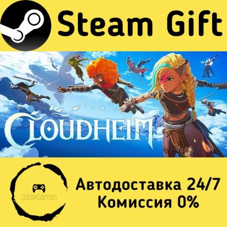  Cloudheim ???? Steam Gift РФ/КЗ/др.  Автодоставка