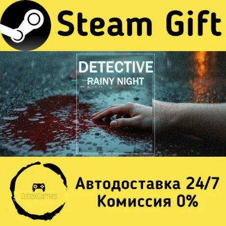  DETECTIVE - Rainy night ???? Steam Gift РФ/КЗ/др. 