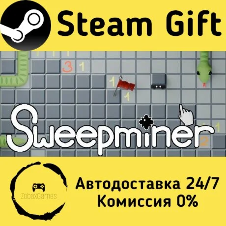  Sweepminer ???? Steam Gift РФ/КЗ/др.  Автодоставка