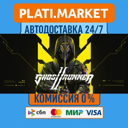 Ghostrunner 2 Deluxe Edition⟡STEAM GIFT ВСЕ РЕГИОНЫ АВТ
