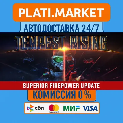 Tempest Rising Deluxe Edition⟡STEAM GIFT ВСЕ РЕГИОНЫ АВ