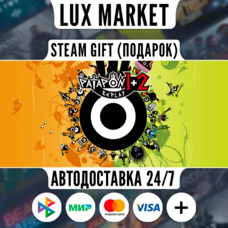 PATAPON 1+2 REPLAY/МИР/АВТО