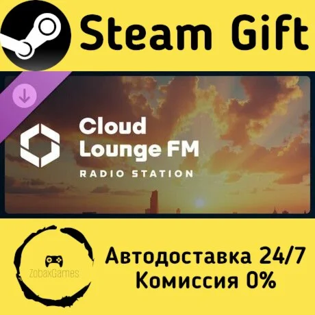  Cities: Skylines II - Cloud Lounge FM ???? Steam Gift