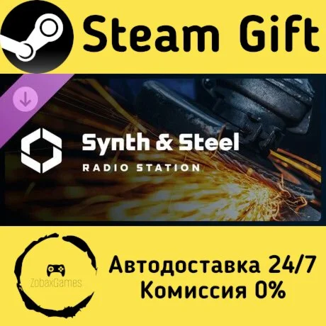  Cities: Skylines II - Synth & Steel Radio ????