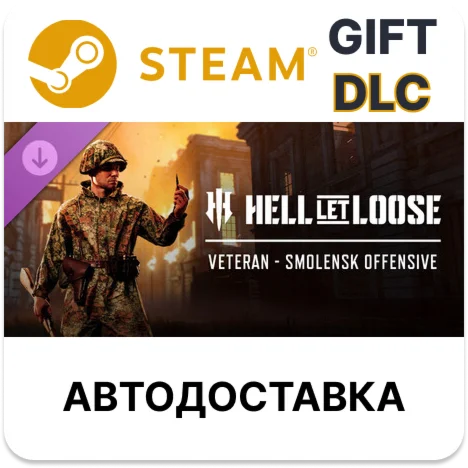 Hell Let Loose - Veteran - Smolensk Offensive Steam DLC