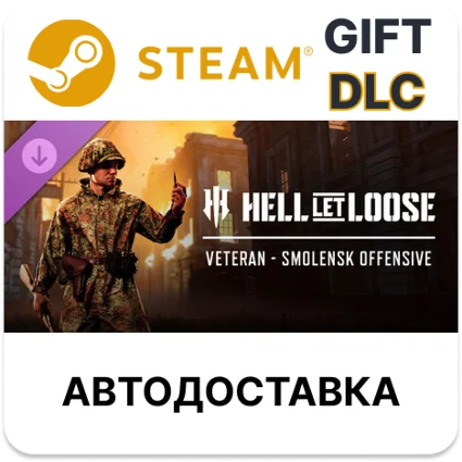 Hell Let Loose - Veteran - Smolensk Offensive Steam DLC