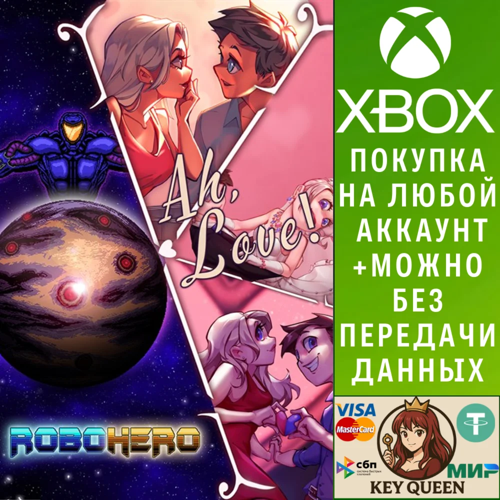 Love & Robots Xbox One & Xbox Series X|S