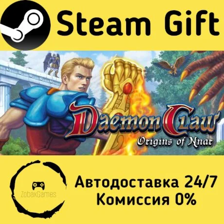  DaemonClaw: Origins of Nnar ???? Steam Gift