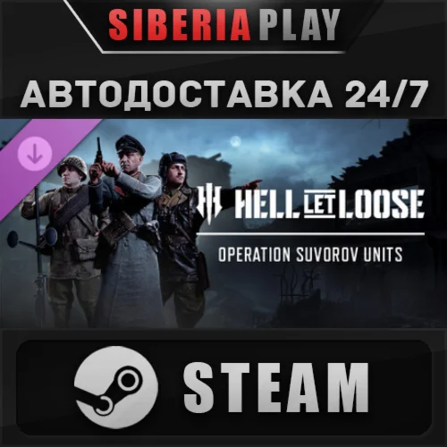 Hell Let Loose - Operation Suvorov Units DLC STEAM