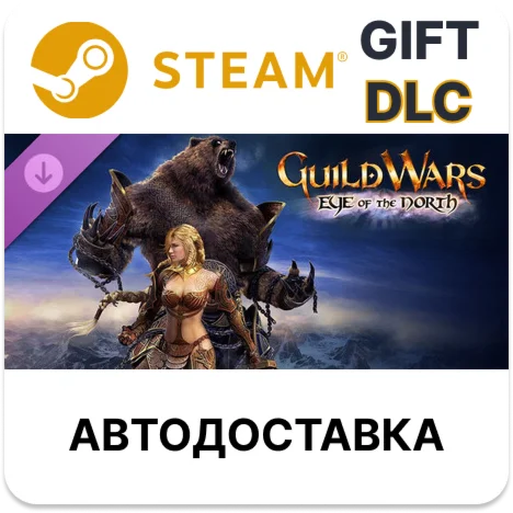 Guild Wars Eye of the North Steam DLC