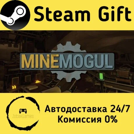  MineMogul ???? Steam Gift РФ/КЗ/др.  Автодоставка