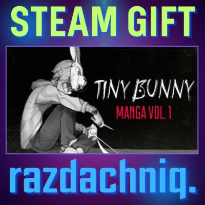 Tiny bunny/Зайчик - Manga Vol. 1 {Steam/Россия/СНГ}