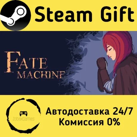  Fate Machine ???? Steam Gift РФ/КЗ/др.  Автодоставка