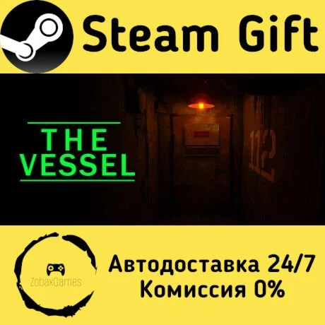  The Vessel ???? Steam Gift РФ/КЗ/др.  Автодоставка