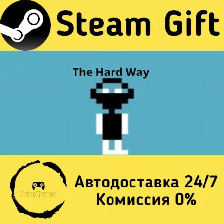  The Hard Way ???? Steam Gift РФ/КЗ/др.  Автодоставка