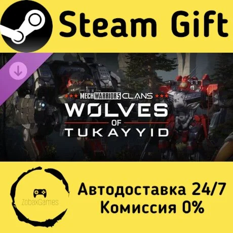  MechWarrior 5: Clans - Wolves of Tukayyid ????