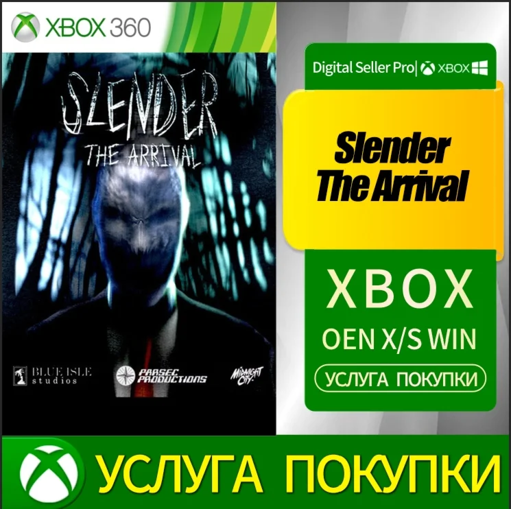 Slender The Arrival XBOX от 360 (2014) Купить