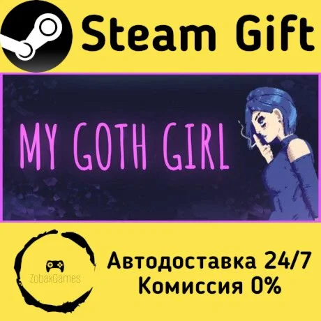  My Goth Girl ???? Steam Gift РФ/КЗ/др.  Автодоставка