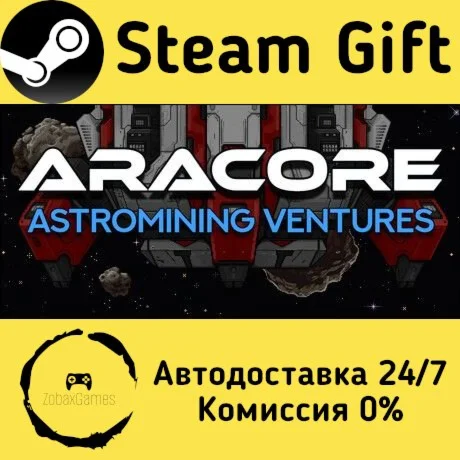  AraCore Astromining Ventures ???? Steam Gift