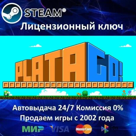 PlataGO! Super Platform Game Maker Steam Key RU-CIS-UA