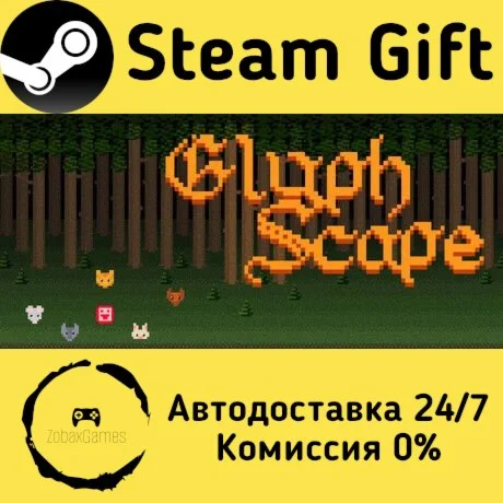  Glyphscape ???? Steam Gift РФ/КЗ/др.  Автодоставка
