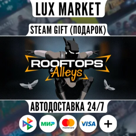 Rooftops & Alleys: The Parkour Game/МИР/АВТО